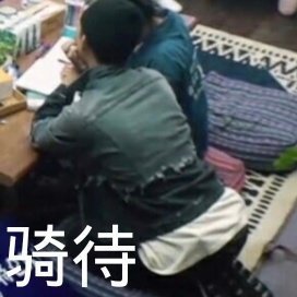 如果喜夜3还是大团PK的话，希望小力士外星从王王队一个团，然后帮帮赛孙天宇回来助