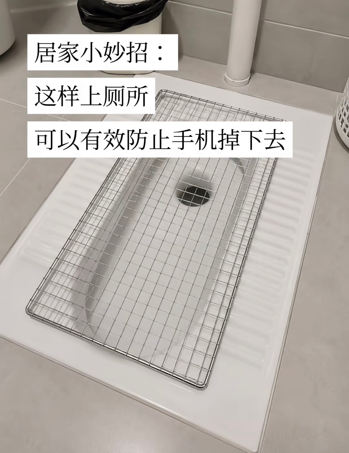 分享图片 ​​​