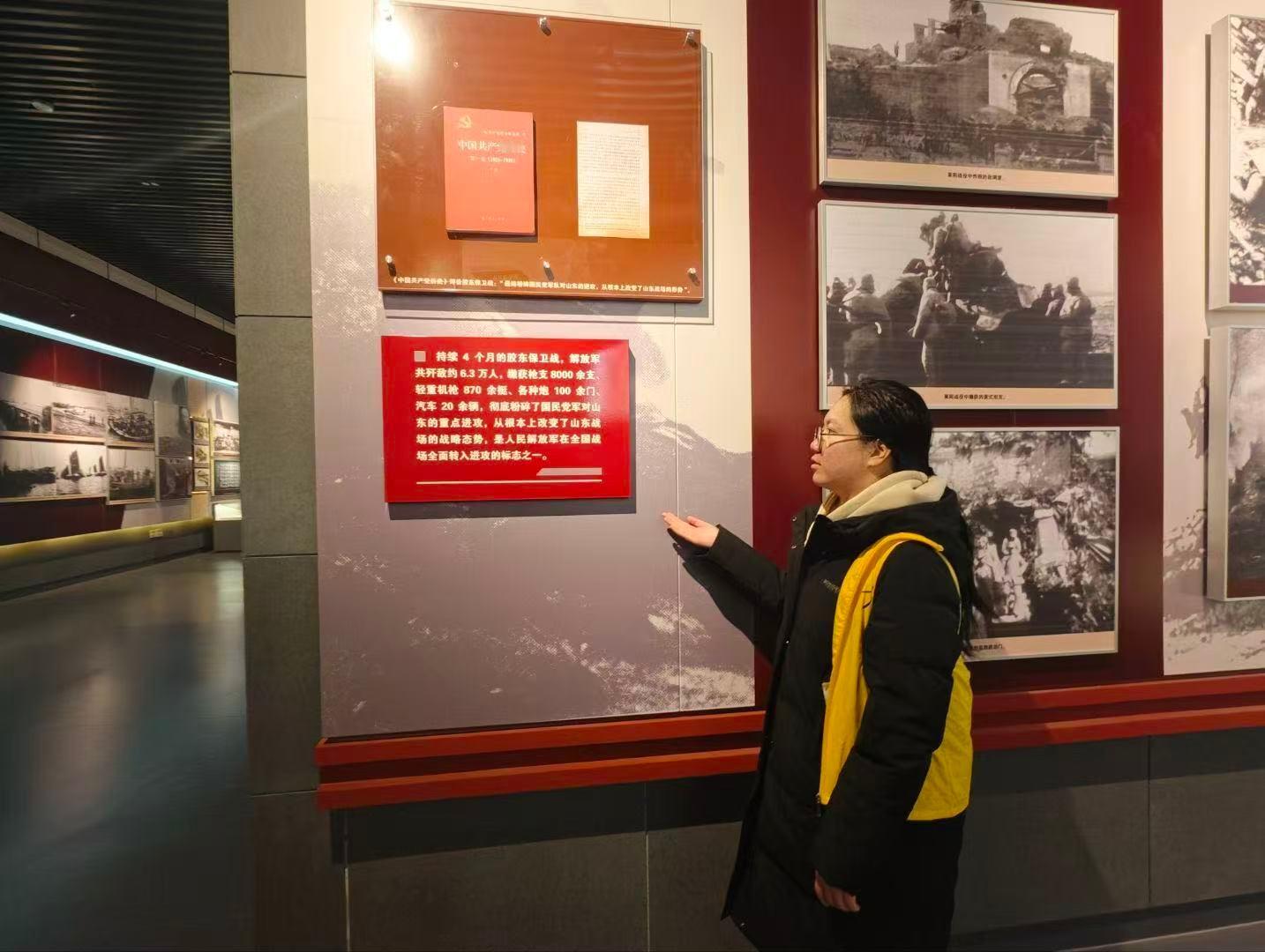 秦岭笑谈 【青春寻访黄河魂 志愿宣讲红色情】2026年寒假期间，曲阜师范大学“黄