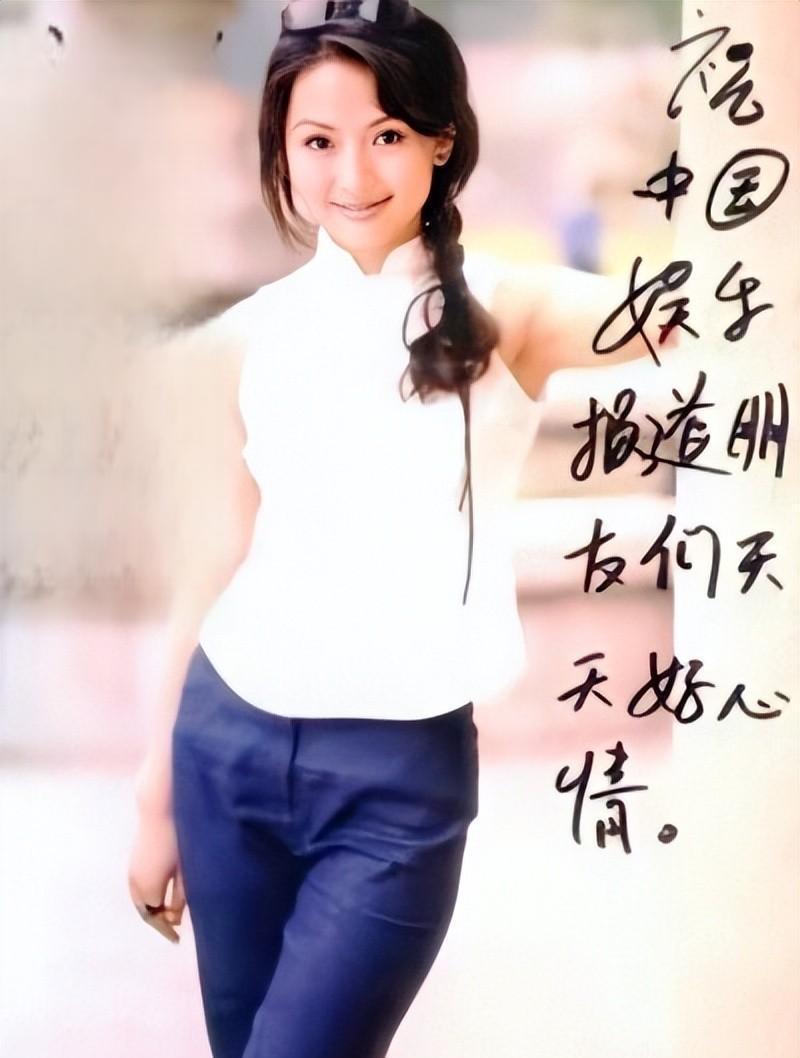 才知道于月仙与“香妃”刘丹竟然是同班同学，两人都曾就读于中戏92届，一直认为两人