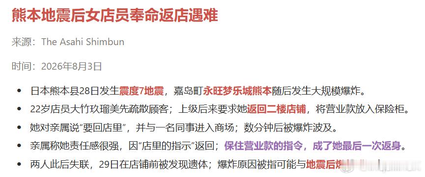 关键时候不要太听话 