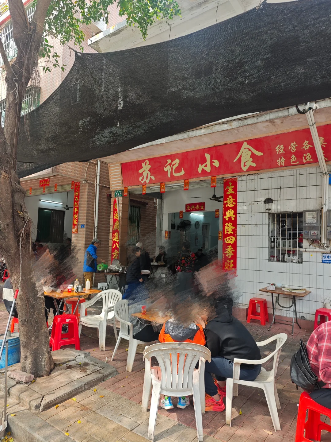 烟火气十足的店，超平民的亲切感