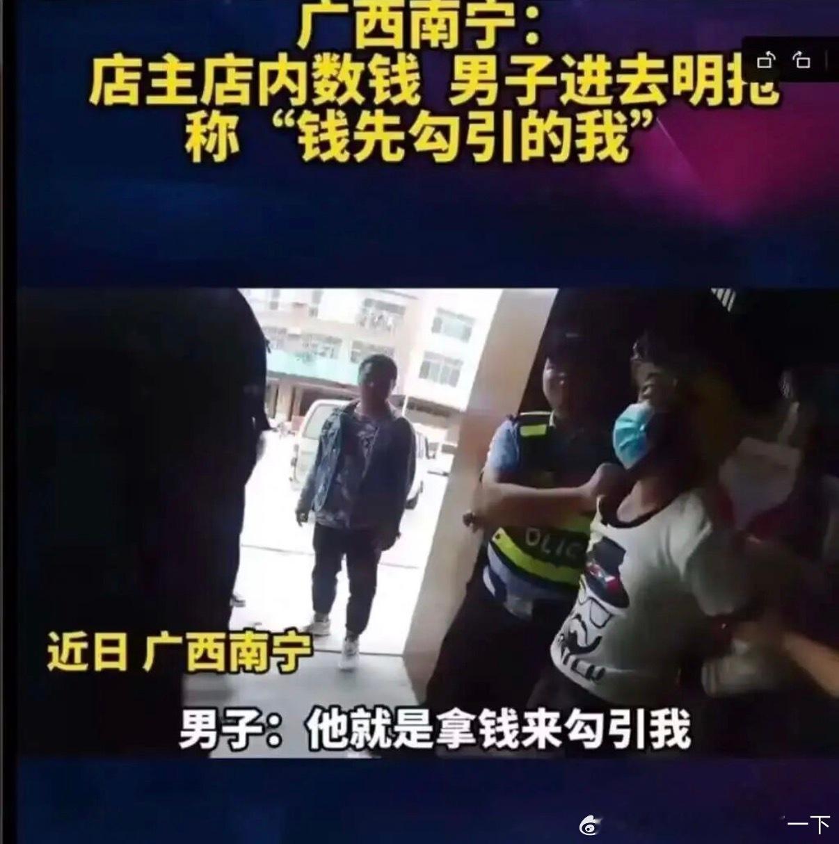 6233这也行？ 