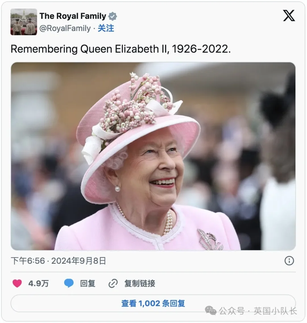 🇬🇧 英女王逝世都已经两年了😭