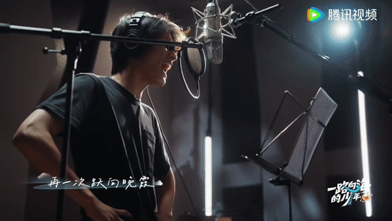 一路向海的少年主题曲录音纪实TOP登陆少年组合要不要这么会唱的，真的听到这次的主