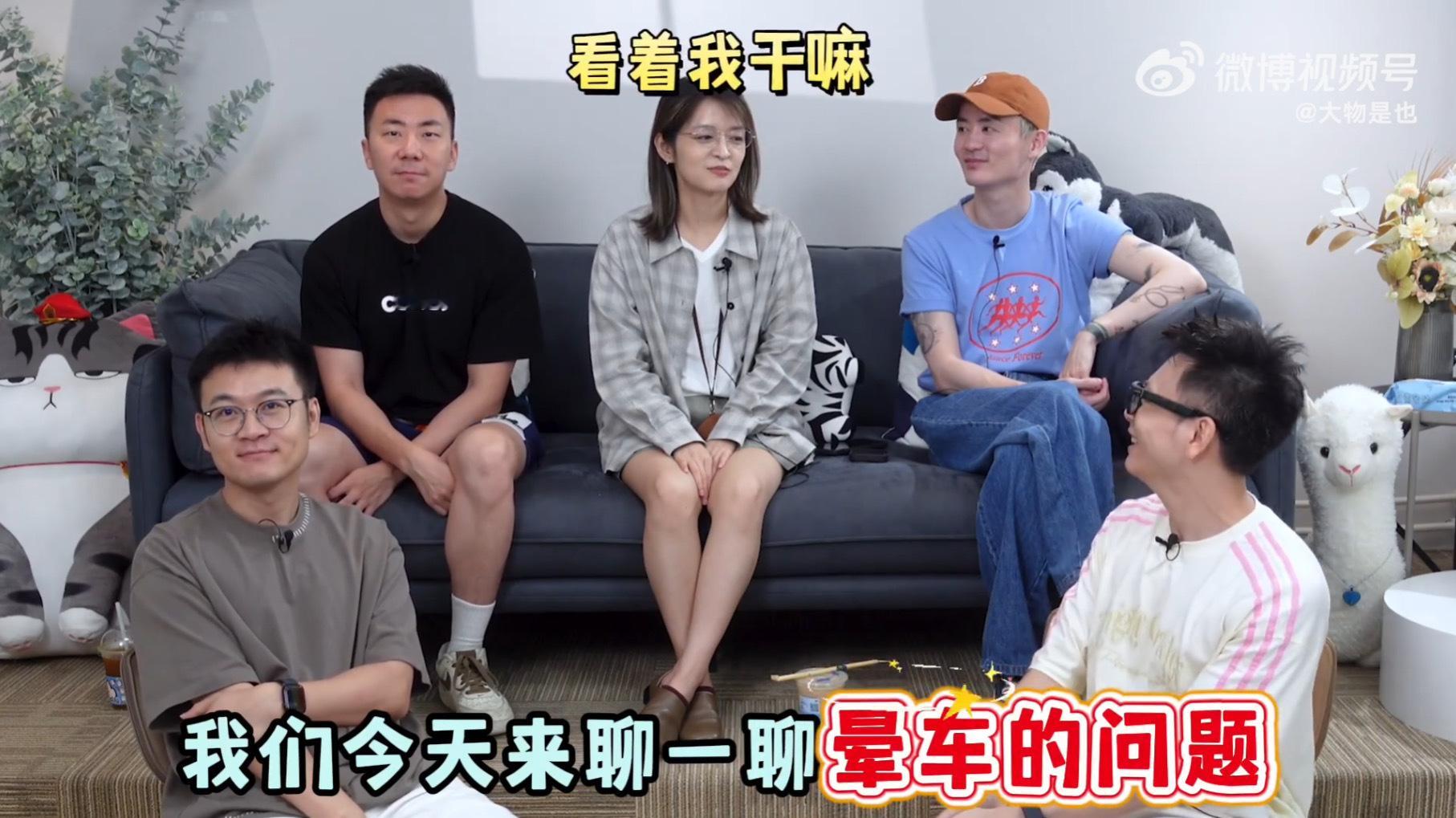 三甲大夫给晕车人支了几招很多人也抱怨“一坐电车就晕车”。相比油车，电车真的更晕车