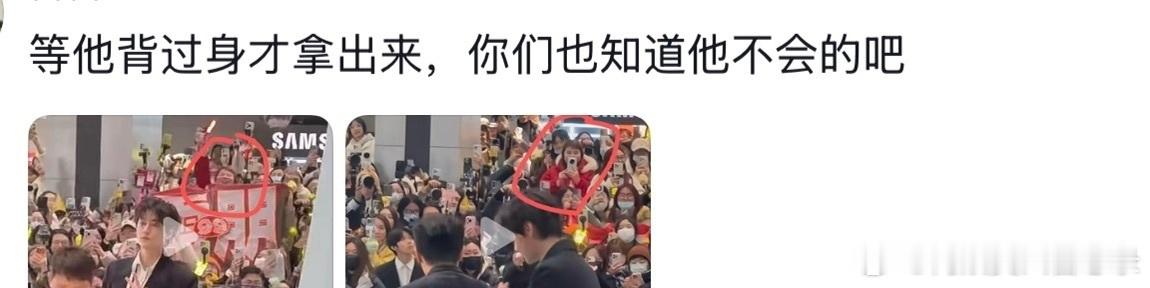 所以这群人才不被待见，就这样坑txn栩你渝生