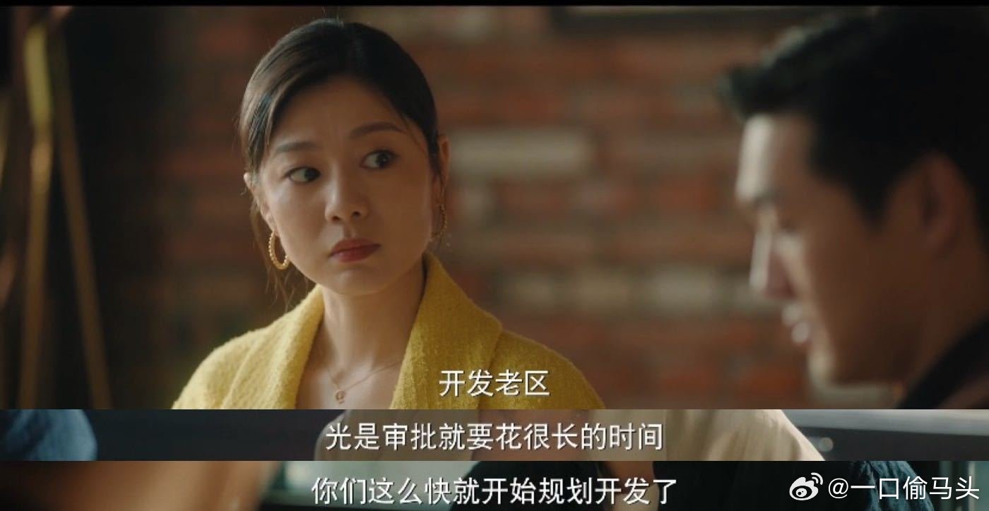 我见姐姐男友就王冠逸这样生怕姐姐遇人不淑，这波弟控操作也太接地气了，建议所有姐姐