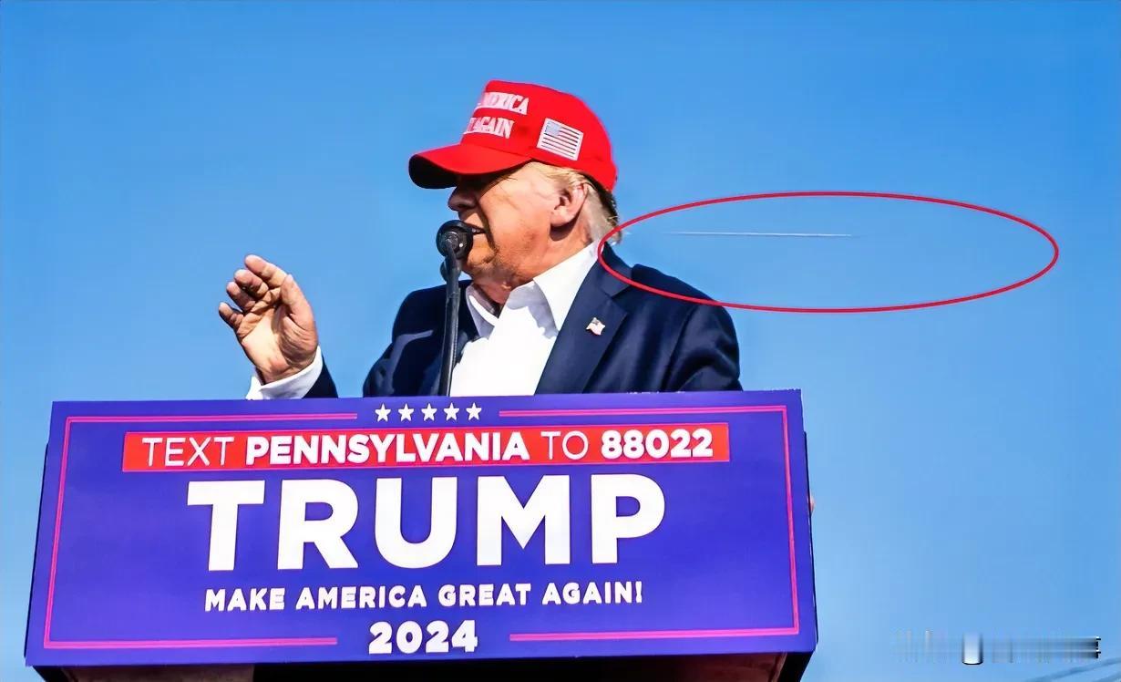 来自美媒最新消息，拜登支持者认为，这是特朗普竞选团队策划的。他们觉得没有人能射出