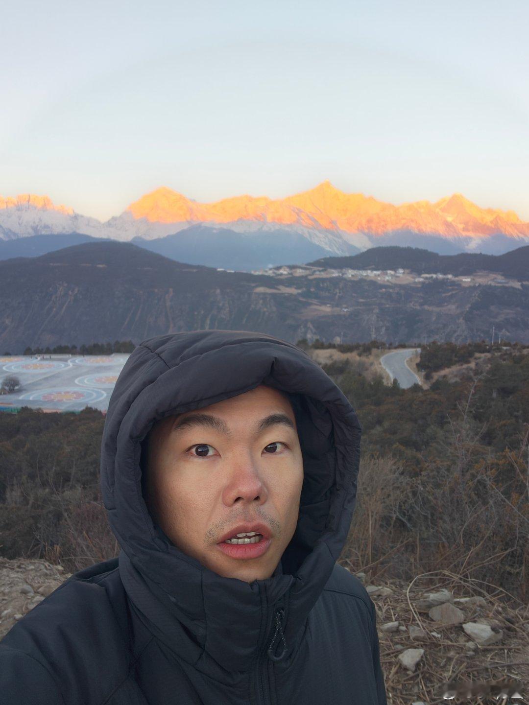 马年第一个日照金山，送给各位朋友们！想看日照金山，看到日照金山。心想事成，好运连