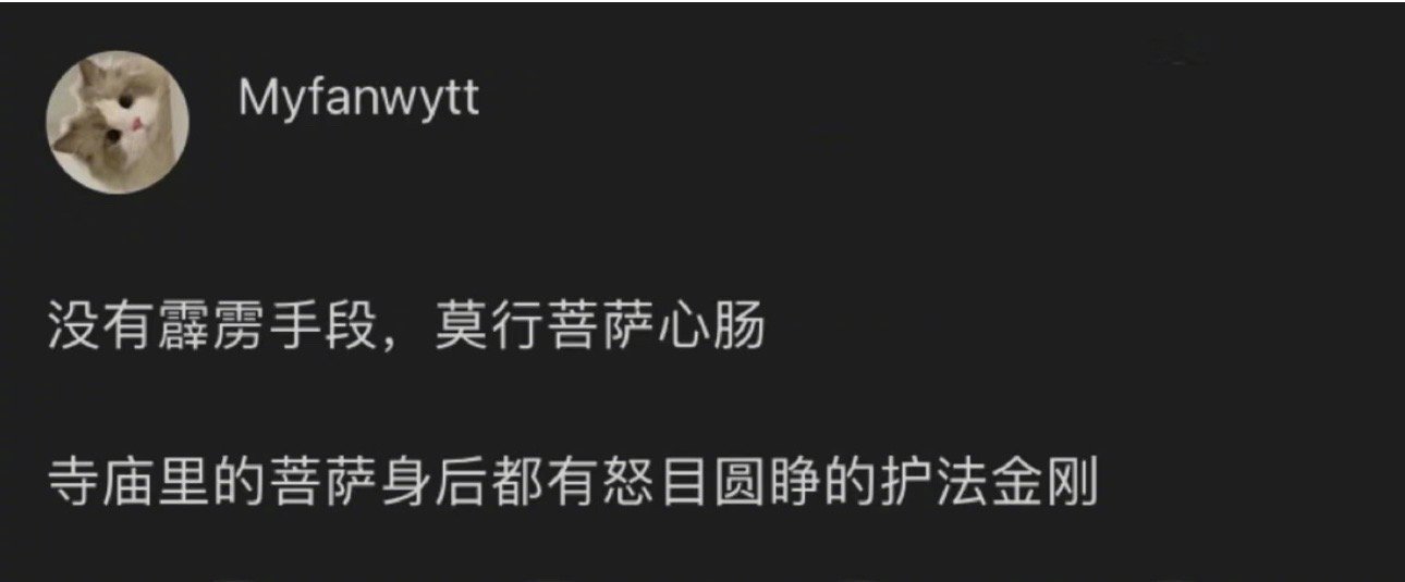 作为一个颜值不甚出众的普通女孩，从小到大也没少经历或看到“被欺负”的事。读小学，