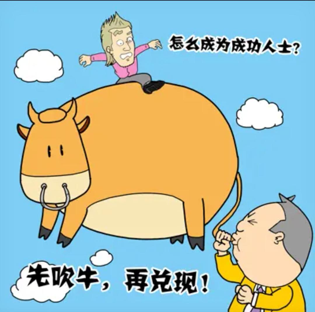 上联，？？？

下联，吃饱喝足扯闲篇，嘴跑火车