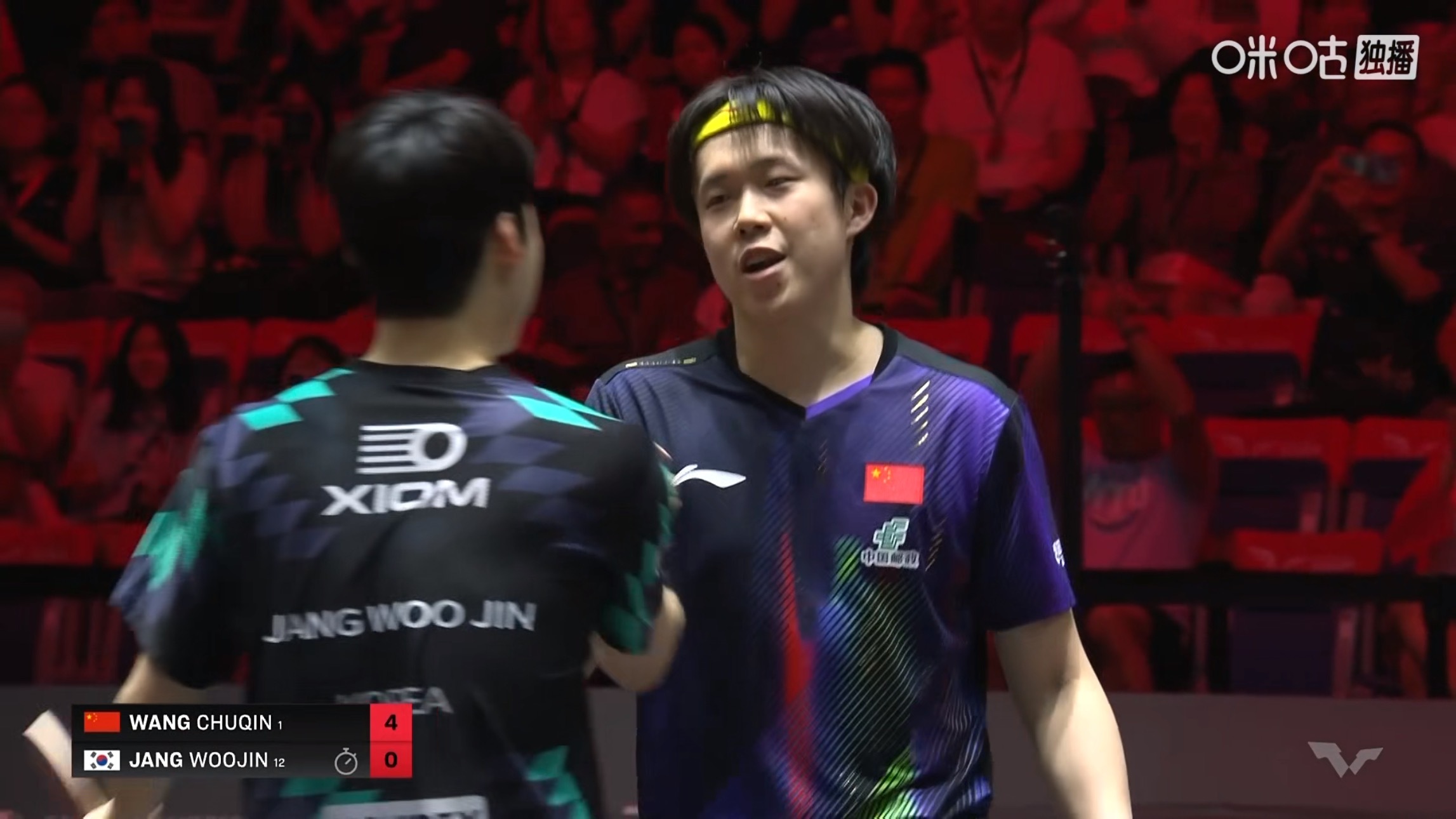 王楚钦4比0张禹珍(11-6，11-8，11-7，11-3)晋级WTT新加坡大满