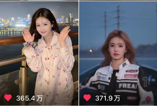 其实我每天都要打开白鹿主页查看这两条名为被各偷走两百万的神级作品 