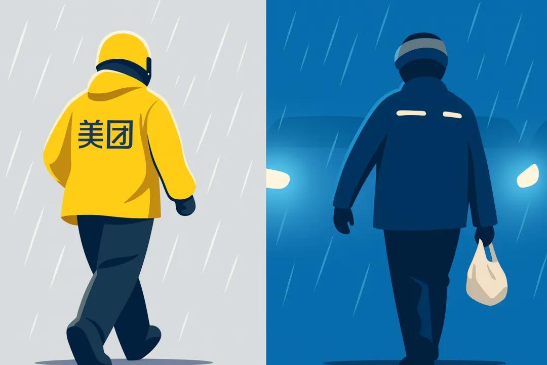 外卖大战补贴持续升级，这波优惠太狠了，美团真的疯了。
现在美团只花 9.9 元，