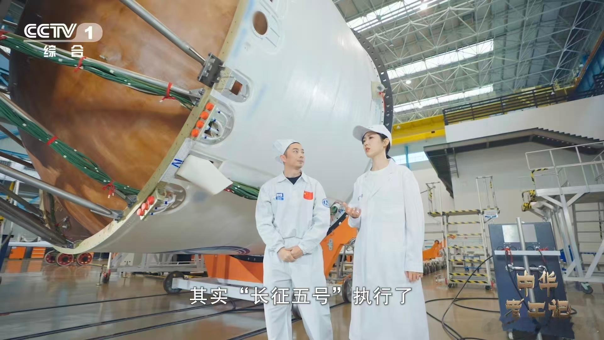 胖五“瘦身”200斤超给力！结构镂空、电缆优化、3D打印钛合金加持，减重换载荷提