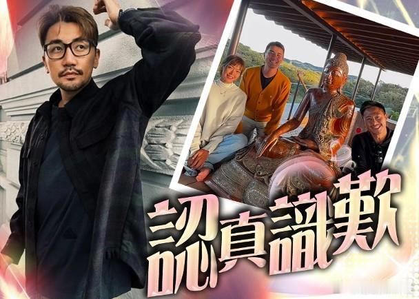 楊潮凱跟洪永城兩公婆老友鬼鬼，早前3人到了日本神戶跑馬拉松，又到大坂旅行，洪永城