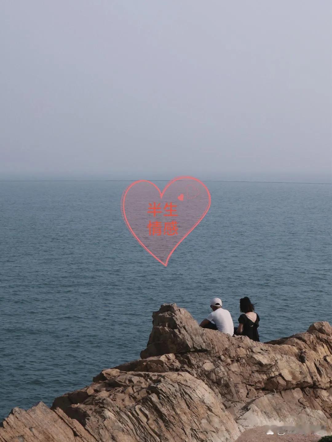 #该见总会相遇# 认识一个人，时间的长短并非衡量的标准，重要的是能否彼此理解、懂