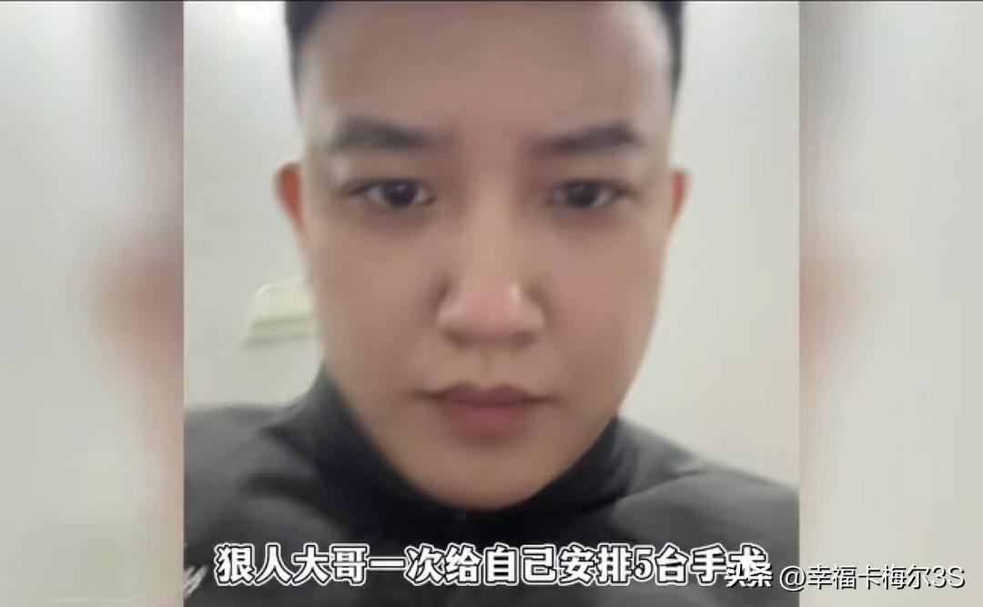 2026第一狠人！辽宁大哥过年不休息，一次挨5刀，这真是我今年见过最狠的操作！