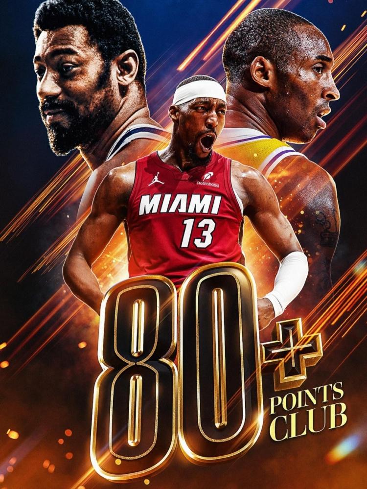 这要求太过分了！
TA名记Sam Amick：“阿德巴约得到81分后，热火应该将