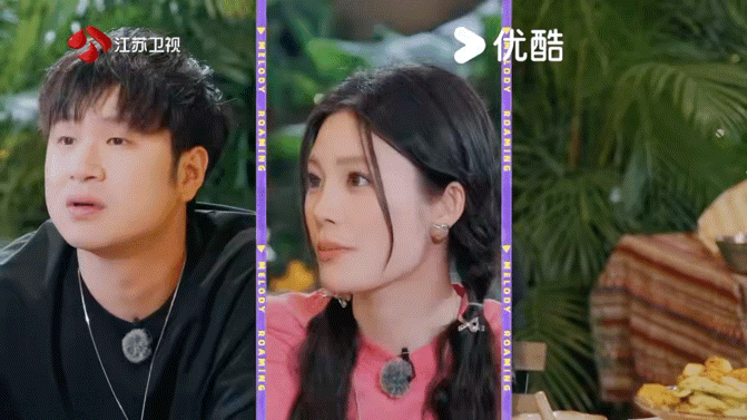 周震南被小鬼给蒜计了周震南吃到了小鬼包的蒜汤圆 小鬼：我包的蒜汤圆到底谁会吃到呢