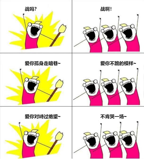 陈奕迅春晚首唱孤勇者 哇，昨晚陈奕迅在春晚唱《孤勇者》真的太震撼了！看到他和奥运