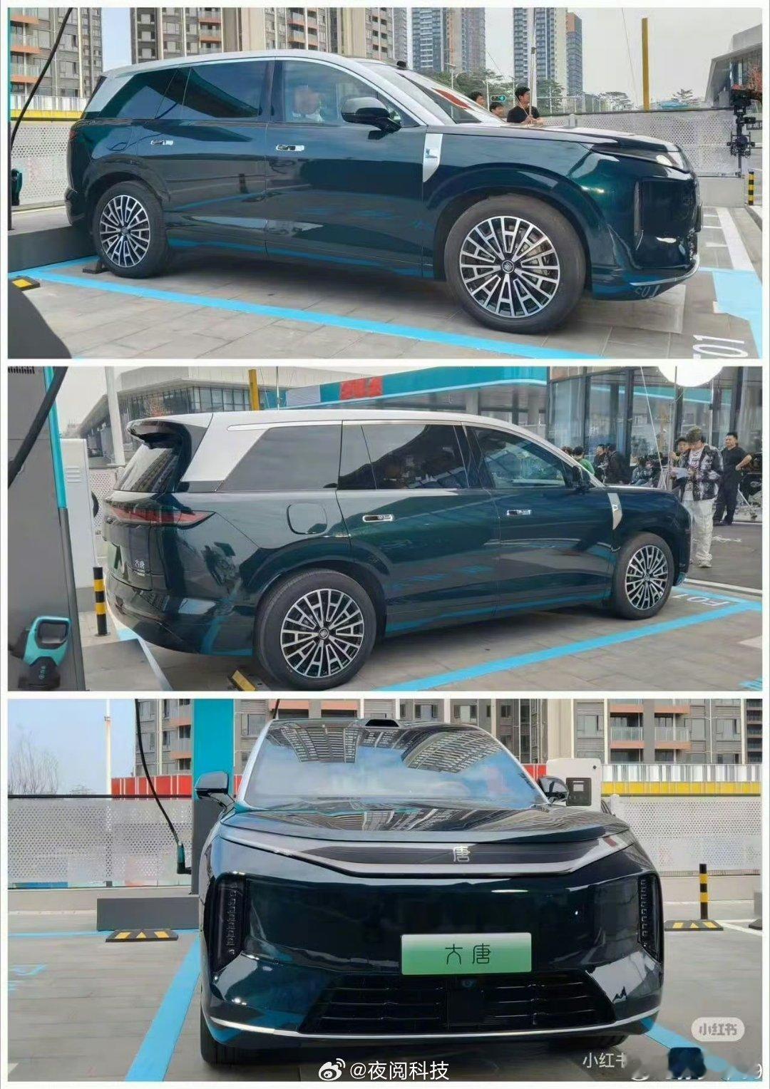 比亚迪大唐来了，这个外观，怎么越看越华里华气的？你觉得这款大唐，有没有可能是比亚