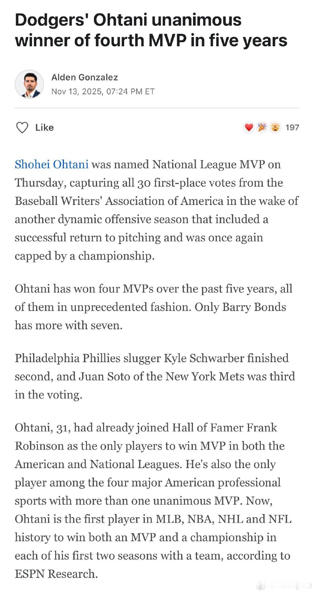 谷子五年里第四个MVP，还是全票，施瓦伯碰上他真是倒霉