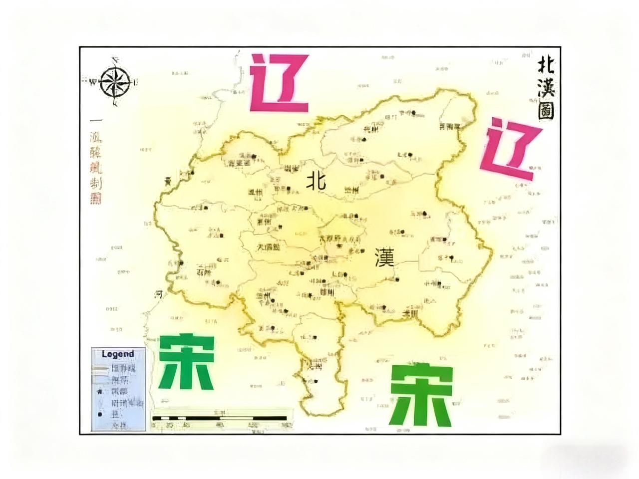 【庆哥评论 理论前沿 北汉割据政权与当代台海局势的比较研究】
点击链接打开👉 