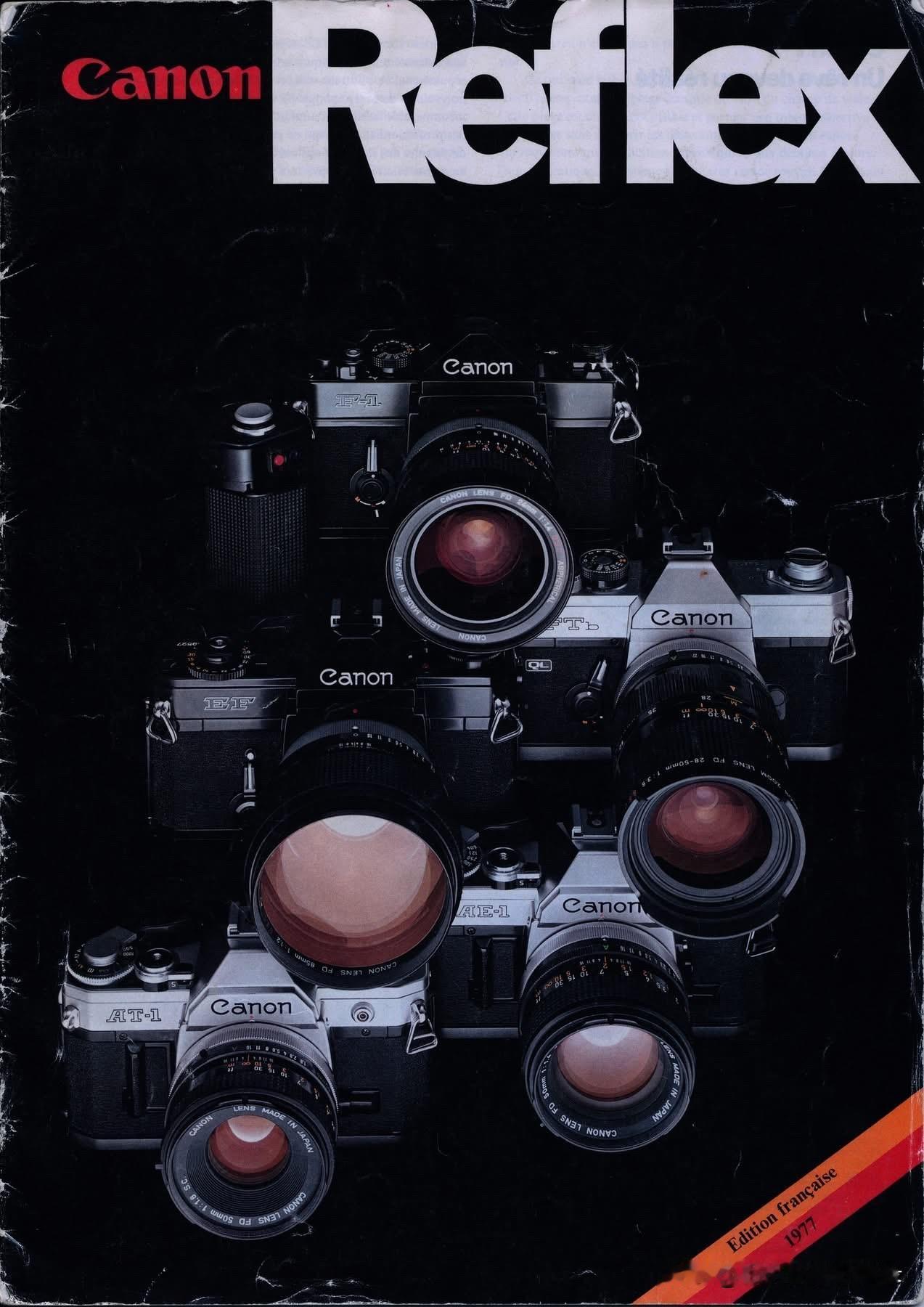 1977年，佳能Canon公司的销售画册。

图中是1977年的Canon公司的