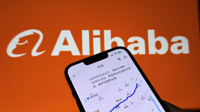 《名城视窗》·60· 从实验室“卷”进千家万户，人工智能的“杭州场”