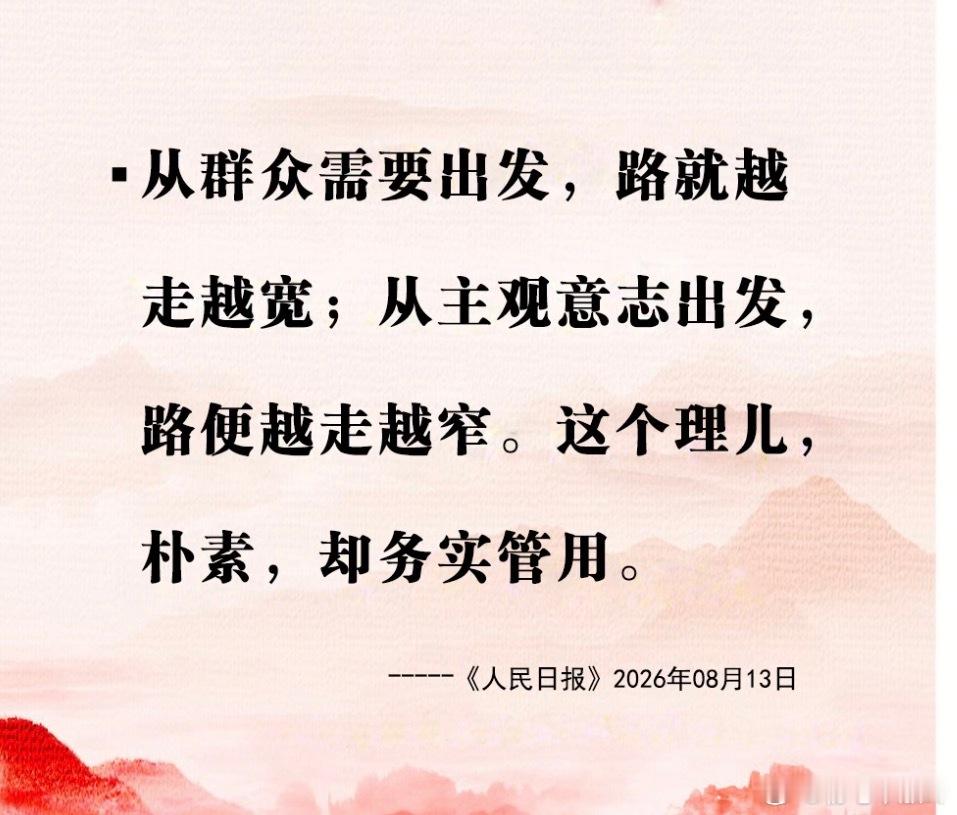 背一下这句行吗？ 
