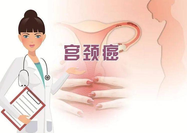 宫颈腺癌IA1期 还能只做锥切保留生育吗
一位年轻女孩刚确诊宫颈腺癌1A1期，第