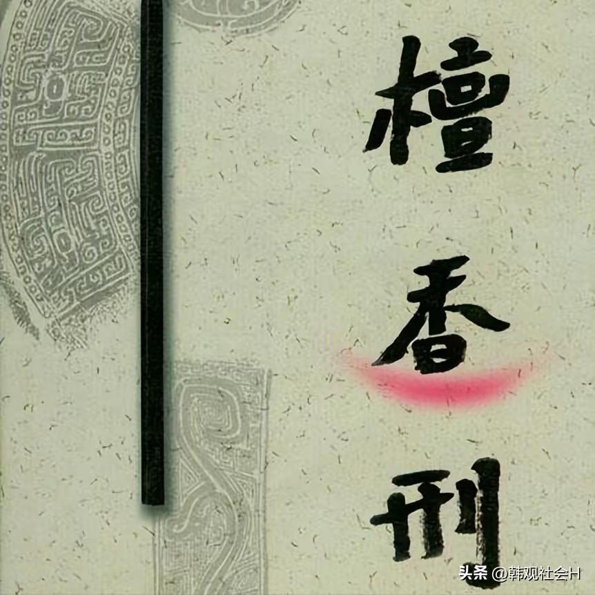 莫言又获奖了！这个奖不是西方给他的，而是俄罗斯颁发的，那些嘲笑莫言迎合西方文化，