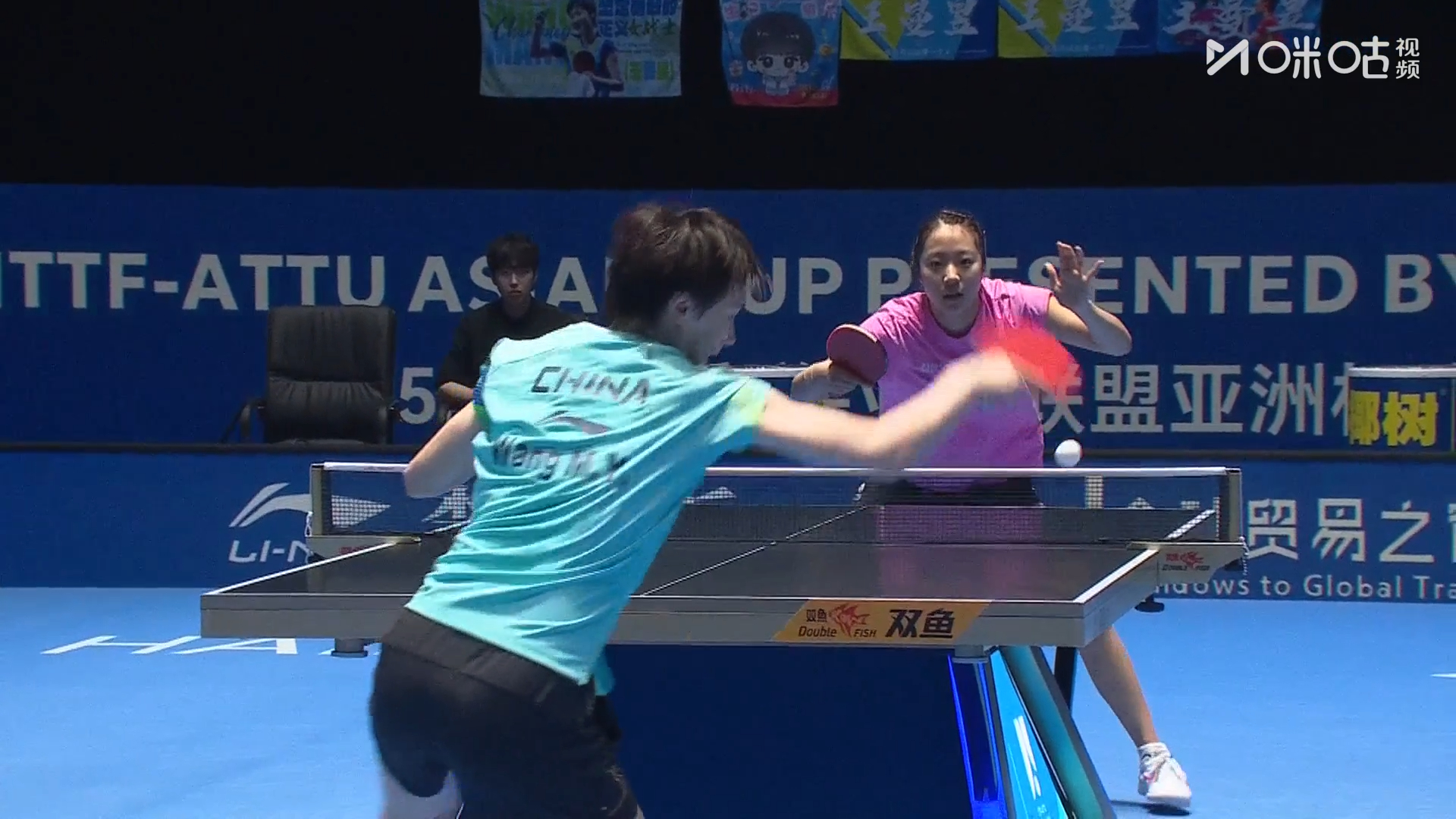 #王曼昱4比2申裕斌#海口亚洲杯女单1/4决赛，王曼昱4-2战胜申裕斌，晋级四强