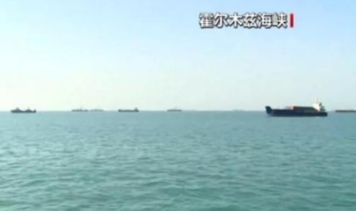 三艘航母一字排开旗帜鲜明，特朗普阵前高喊“开战倒计时”，美军在中东的架势声势浩大