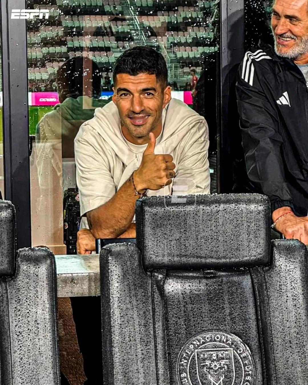 📸 苏牙在梅西杯比赛现场