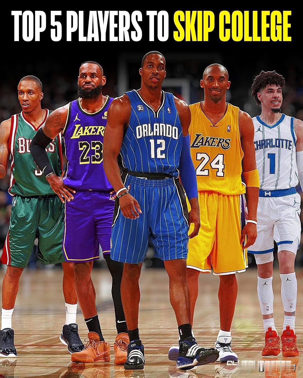 布兰登·詹宁斯列出他自己心目中没有上过大学的前五名NBA球员：

1.德怀特·霍