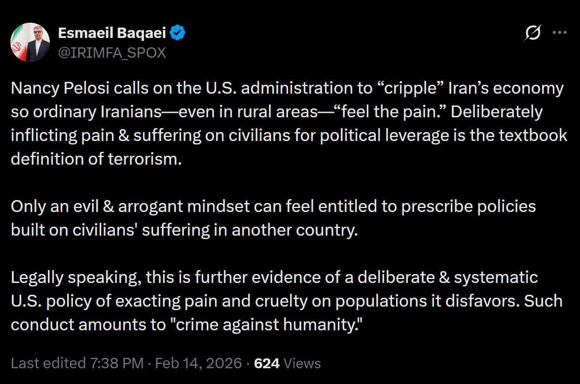 伊朗外交部发言人埃斯梅尔·巴卡伊：南希·佩洛西呼吁美国政府“削弱”伊朗经济，让普