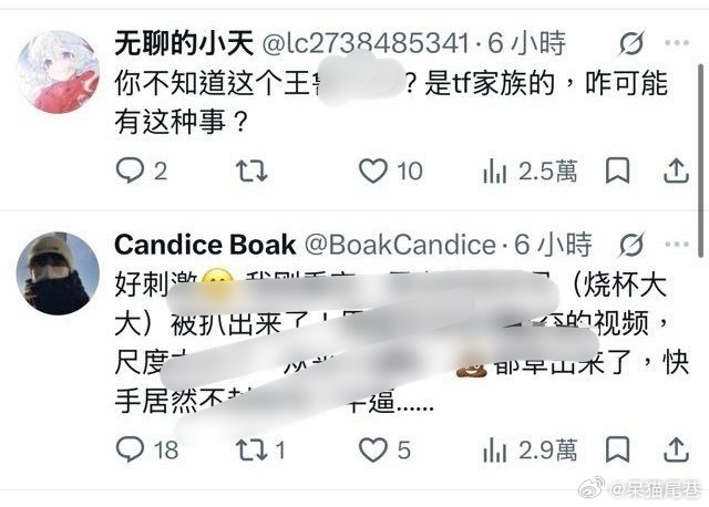 这个事情，你到底管不管？现在已经传到外网89万播放量了，这么严重的事件，难道你不