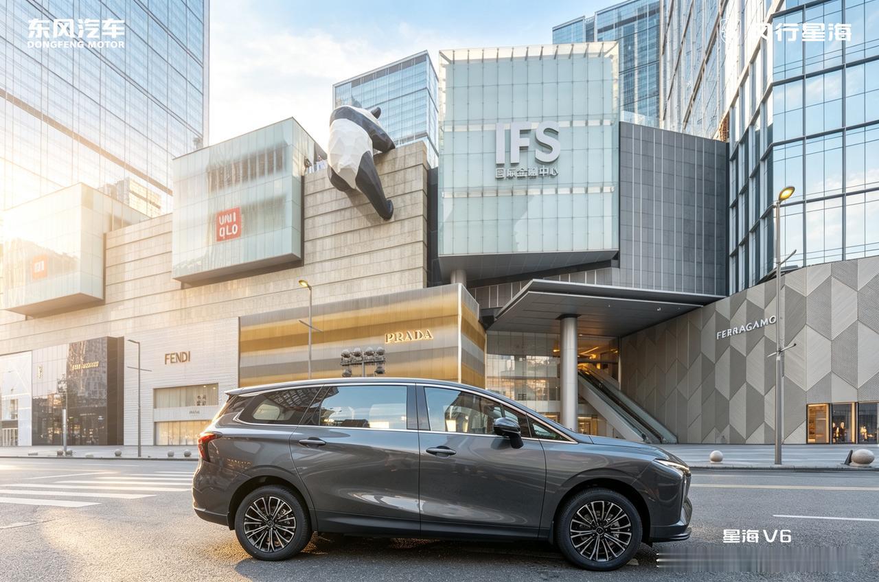 V6 乾崑版正式登场，10 万级市场迎来华为乾崑大六座，让家用新能源出行更踏实、