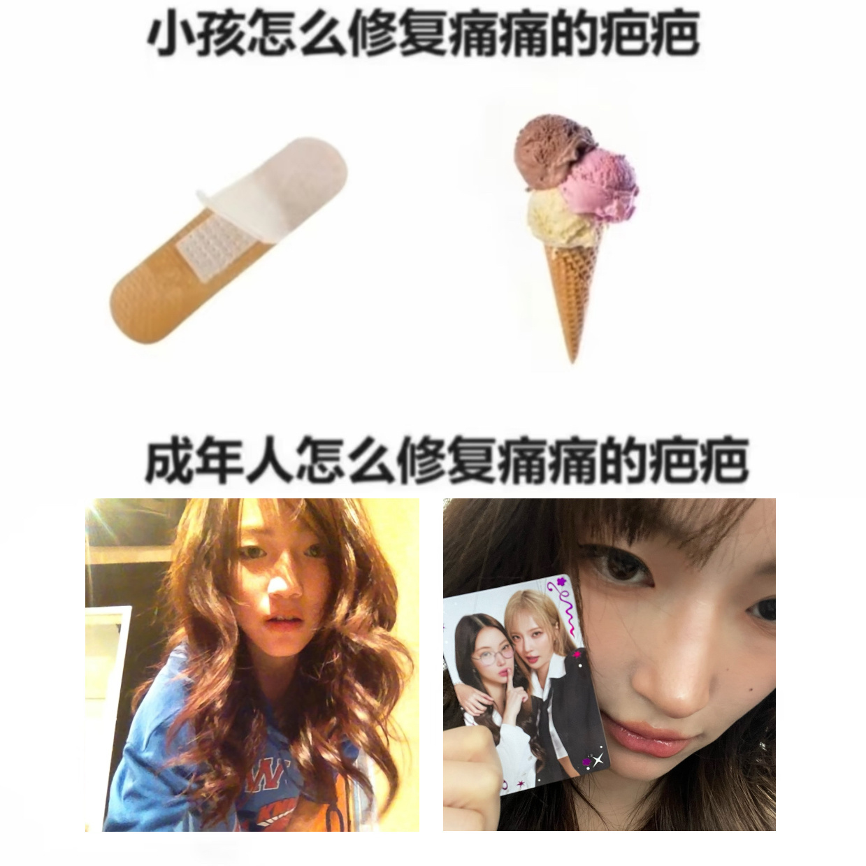从上一集ep7到这集ep8，很明显能看出来宿敌恋人两个女主真的很牛马，不是天龙人