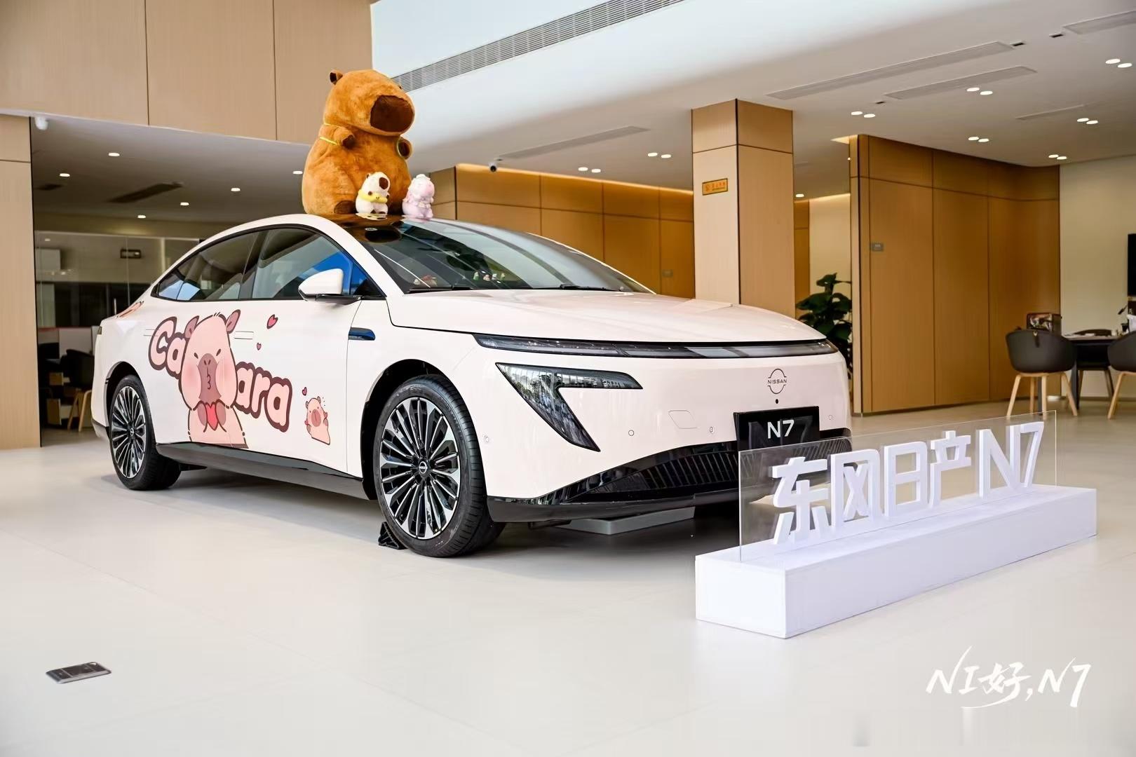 荣耀交付，是终点亦是起点🚘   东风日产N7集中交付泉州站，圆满礼成🎊  智