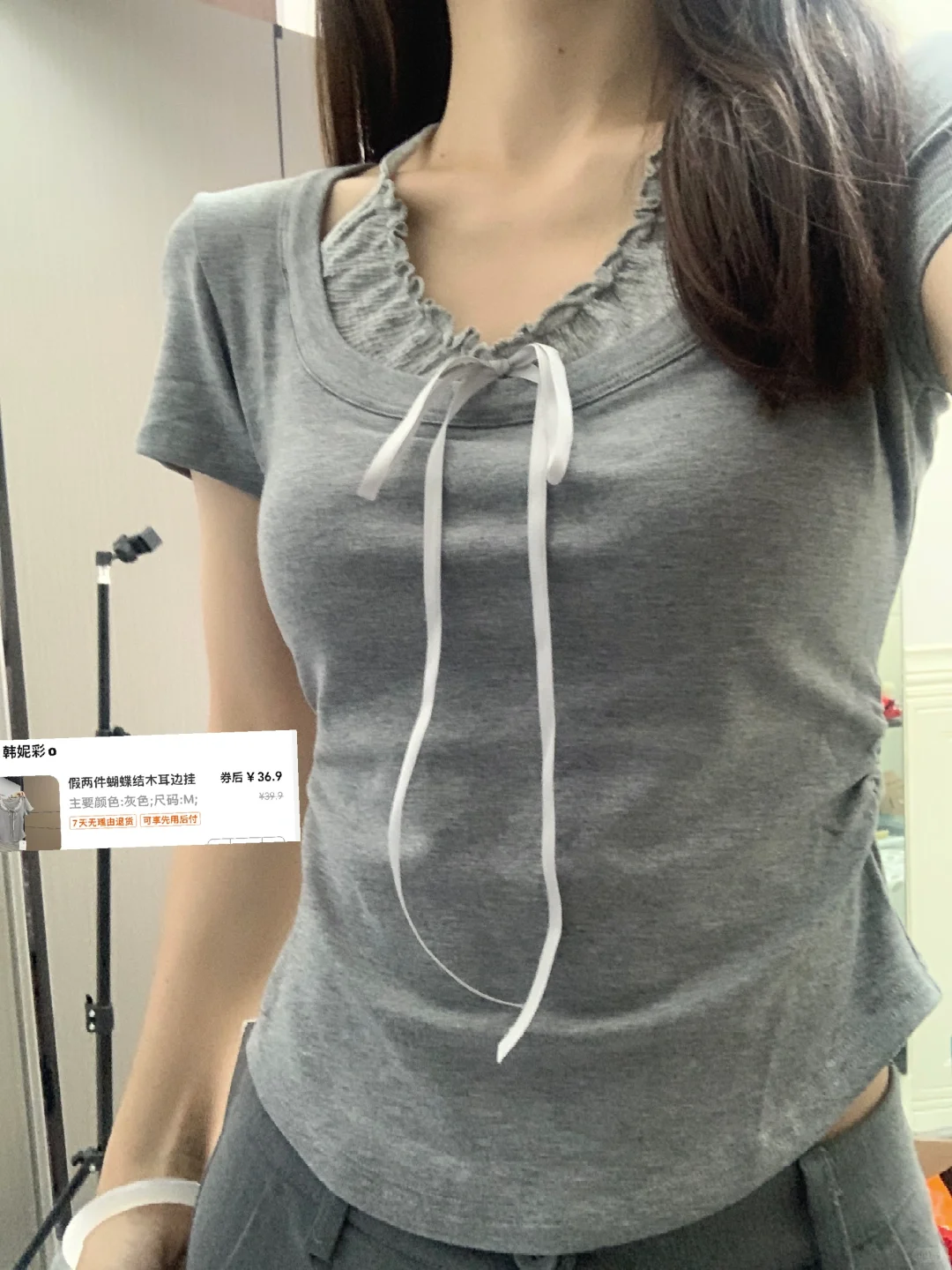 买到了满意的灰色短袖