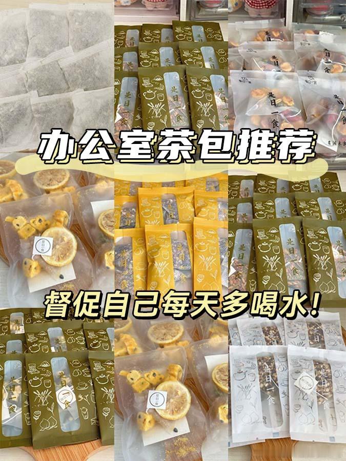 啊 ​​​