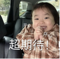 戛纳明星造型 第78届戛纳国际电影节即将拉开序幕，你最期待谁的戛纳造型？ ​​​
