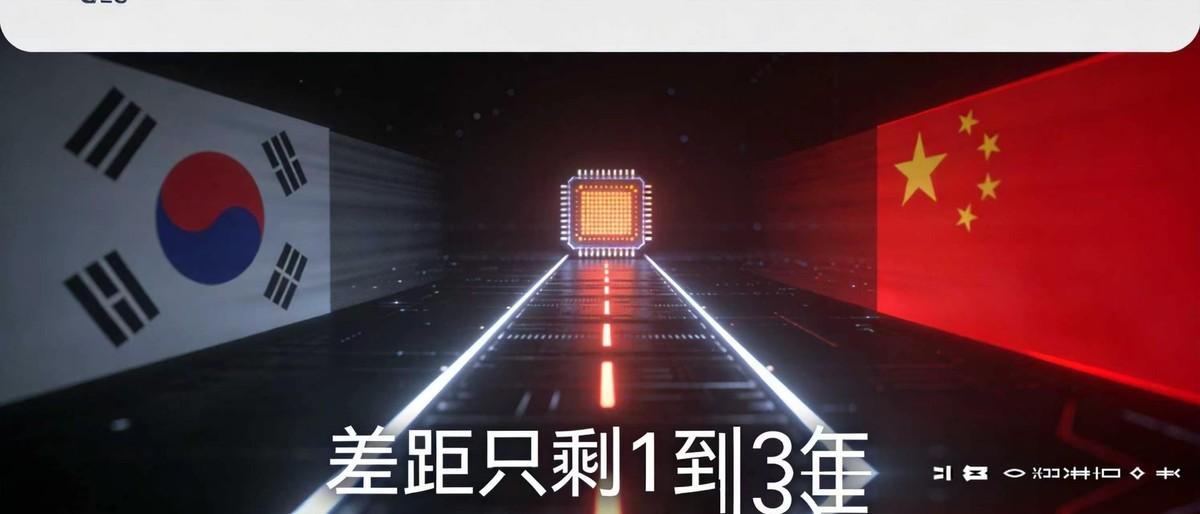 别以为韩国经济只是运气好抱上了AI芯片的大腿！
韩国出口暴涨并非只是AI芯片带来