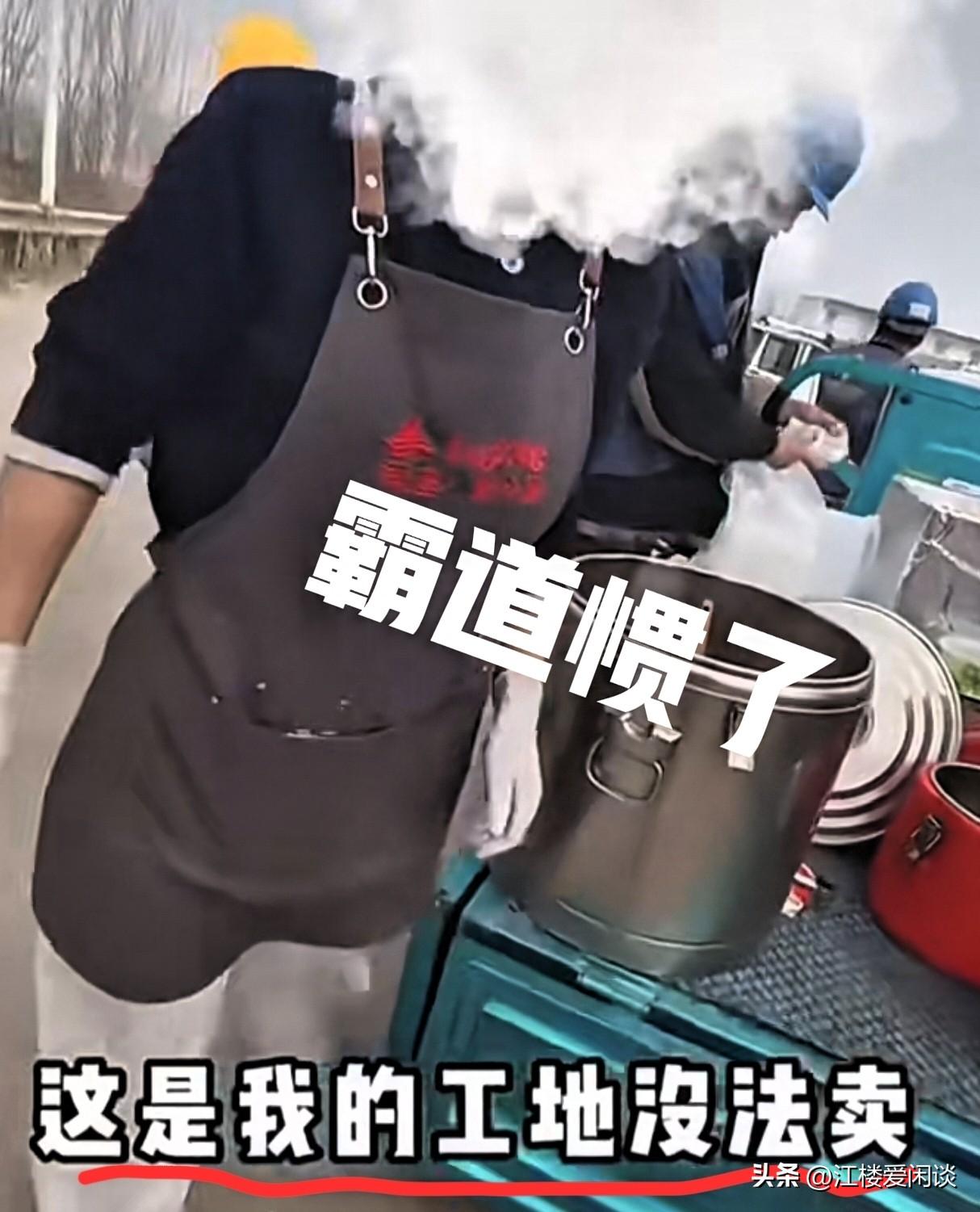 济南那个“倒饭姐”的事儿有后续了
看得人心里五味杂陈，最后承受了所有的不是倒饭姐