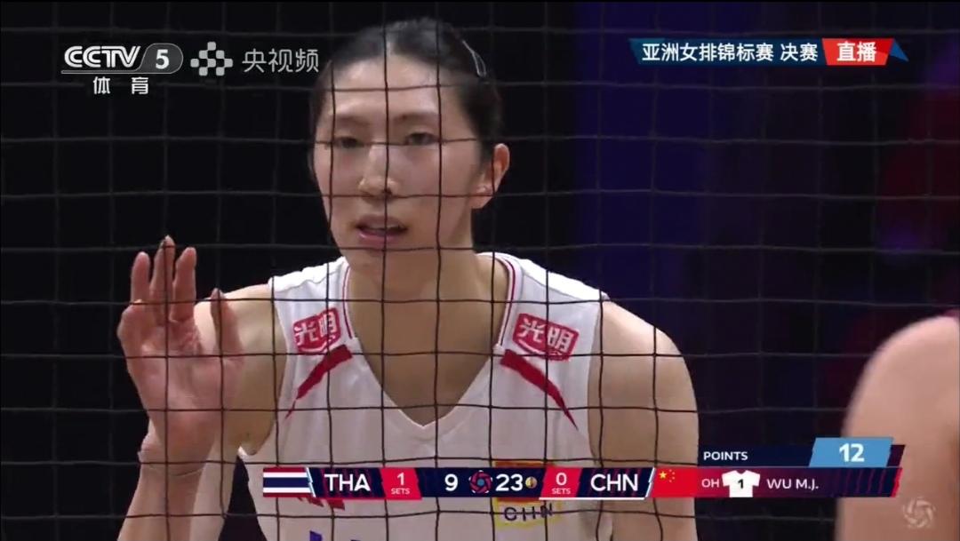 中国女排   奋力拼搏   健康完赛   为国争光


后巴黎奥运会时期，中国女