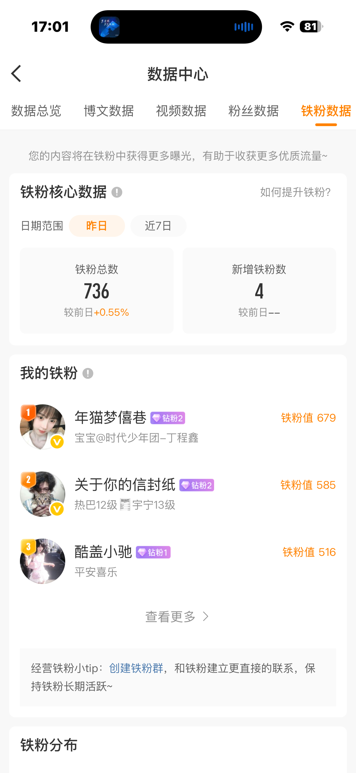 来k4所有人必须须知不管是不是带回访或者回访链接的网页链接